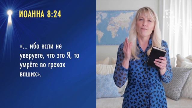 29 августа 2023 г.