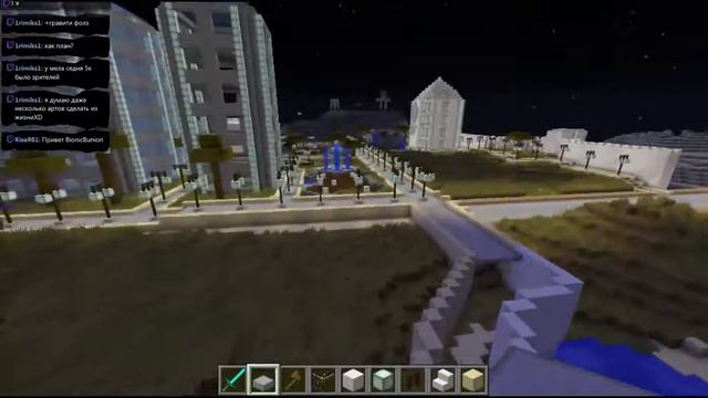 Просто стройка, серьезно просто стройка. (Part 4) смотреть онлайн