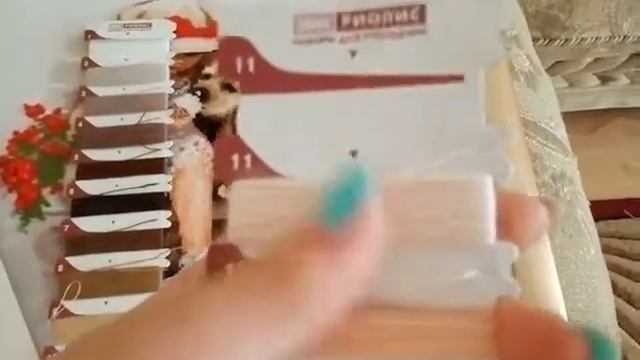 Готовая и оформленная работа "Сладкоежки"/ Впечатления/ Риолис смотреть онлайн