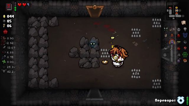 Альт персы к МегаСатане | The binding of Isaac: Repentance смотреть онлайн