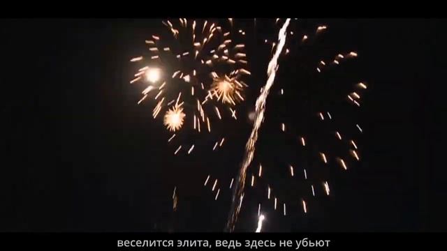 Я вернувшись с войны