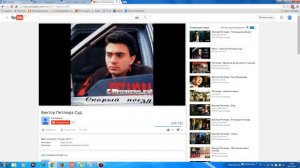 суд (горел пылающий камин)