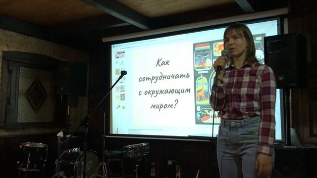 Анастасия Мартыненко "Zero Waste. Ноль отходов" Smal Talk 16.03 смотреть онлайн