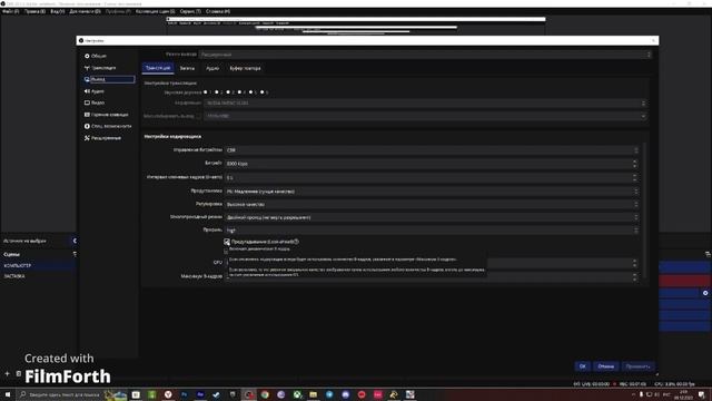 OBS - КАК ПОВЫСИТЬ FPS ВО ВРЕМЯ СТРИМА И ЗАПИСИ ВИДЕО! смотреть онлайн