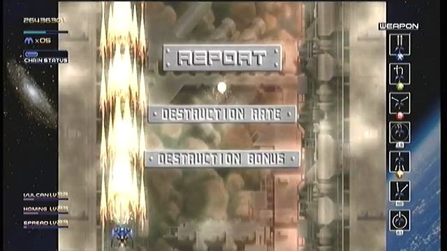 Retro Gameplay #083 - Radiant Silvergun (XBOX 360) смотреть онлайн