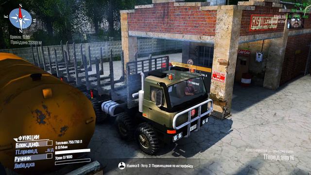 MudRunner Карта «Город которого нет» версия 1.0 для Spintires: MudRunner (v07.08.19) продолжения смотреть онлайн