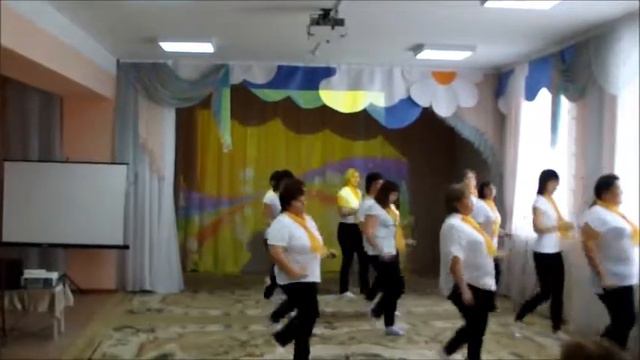 Презентация профсоюза наша поездка МБДОУ Ромашка смотреть онлайн