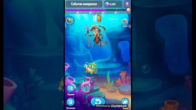 #Эволюция Человека Кликер. #1. Событие Мир Океана🌊🐬❤️. смотреть онлайн