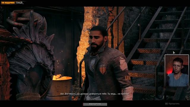 REMNANT 2 ◉ [ 1 ] Класс БОЕЦ ◉ ПРОХОЖДЕНИЕ Первое знакомство Обзор смотреть онлайн