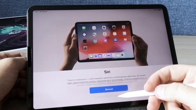 Первый запуск и настройка iPad смотреть онлайн