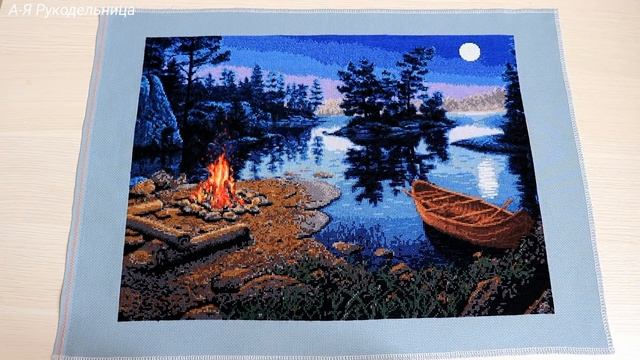 ?ВЫШИВКА С 4 ПО 10 МАЯ?Золотое руно "Живой огонь" - финиш?Ближайшие планы на завершение смотреть онлайн