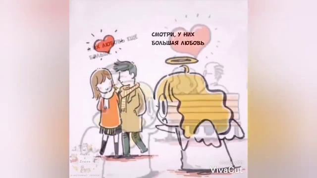 Любовь дьявола 21-40 глава [озвучка] [Радужный чай] смотреть онлайн