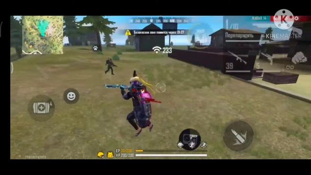 ПЕСНЯ РАЙ ДЛЯ УШЕЙ?? смотреть онлайн