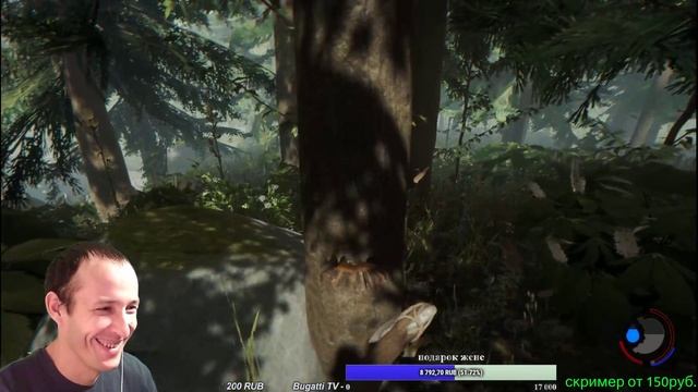 |the forest|. Выживаю как могу. Выпуск-2. смотреть онлайн