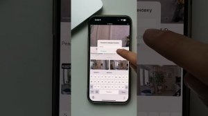 Как настроить позиции под самым пристальным наблюдением?