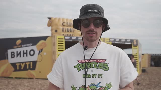 ГАСТРОФЕСТ 2023 г. Истра смотреть онлайн