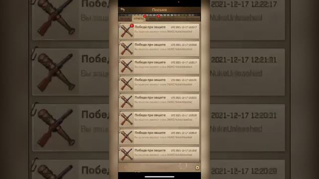 TWD: Survivors - защита поста (часть 2) смотреть онлайн
