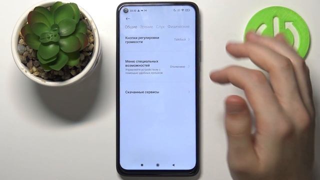 Как настроить вибрацию на Xiaomi Redmi Note 9T / Как отключить вибрацию на Xiaomi Redmi Note 9T смотреть онлайн