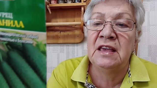682. Скудный ассортимент семян огурцов. А цены растут! смотреть онлайн