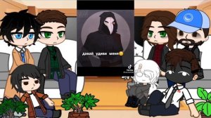 ?реакция Сверхъестественного+ Детектив Войд на SCP☘️