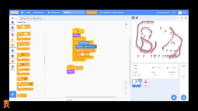 Ученики школы "Азимов" создают игру "Сапер" в Scratch смотреть онлайн