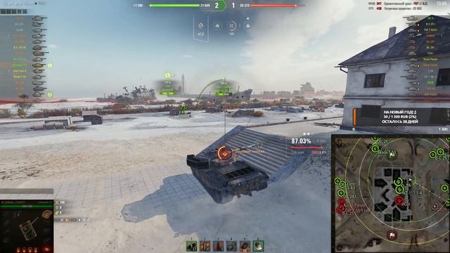 Centureon 7/1 3 Отметки #2 Ll Старт 87.27% Ll Под музычку.