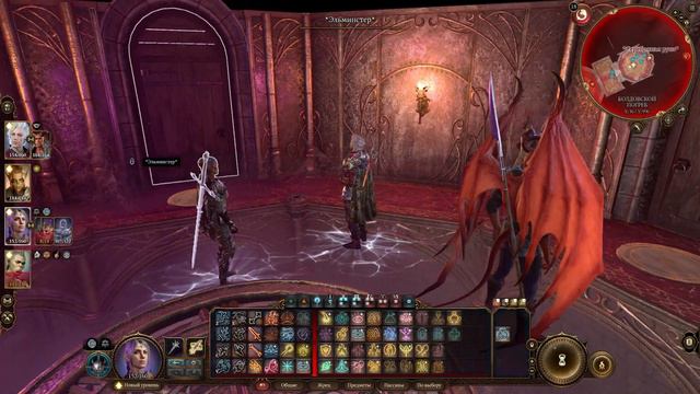 Baldur's Gate 3 - Полуорк варвар Колдовской погреб в Башне Рамазита смотреть онлайн