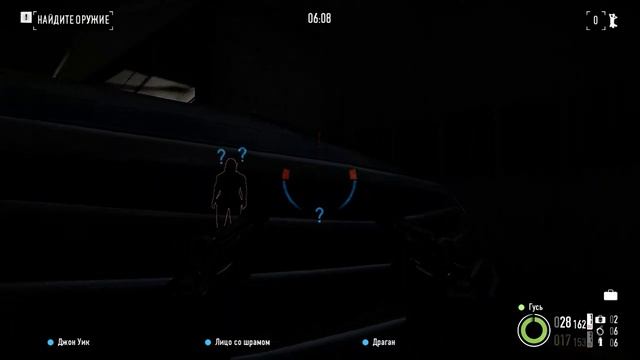 Как получить маску (противогаз кургана). Payday 2 смотреть онлайн