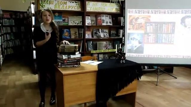 Ода книге смотреть онлайн