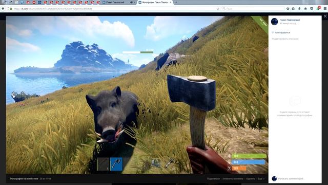 RUST рэп текст №6 смотреть онлайн