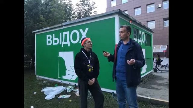 арсений и улица х Иннокентий Шеремет | LIVE смотреть онлайн