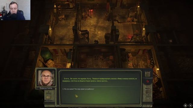 ★ПРОФЕССОР ГОРЯЧЕВ. ШТАБ-КВАРТИРА СОПРОТИВЛЕНИЯ★#44 ATOM RPG TRUDOGRAD смотреть онлайн