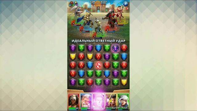 Как побеждать в набегах Empires & puzzles ( империя и пазлы ) смотреть онлайн