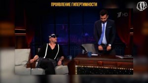 Что уникального в интервью Познера?