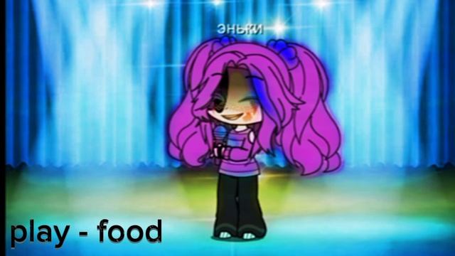play - food смотреть онлайн