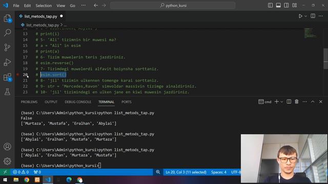 3.15 Python List типі Методтары Demo | Python курсы смотреть онлайн
