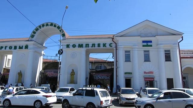 28.05.2022. КБР. Нальчик. Вход в Центральный Рынок ( Зелёный Рынок ) смотреть онлайн