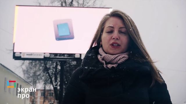 [Кейс] Уличный LED экран для центра развития бизнеса смотреть онлайн