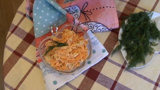 #Салат "КОРАЛЛОВЫЙ" из_моркови_чеснока_с_СЕКРЕТОМ.76 смотреть онлайн