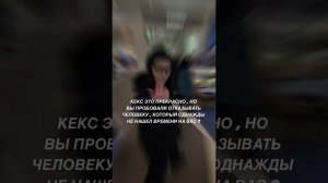 Мемы Наташи #мемы#питер #чпх