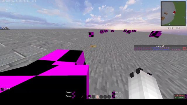 мда.... называется попробовал сделать ресурс пак смотреть онлайн