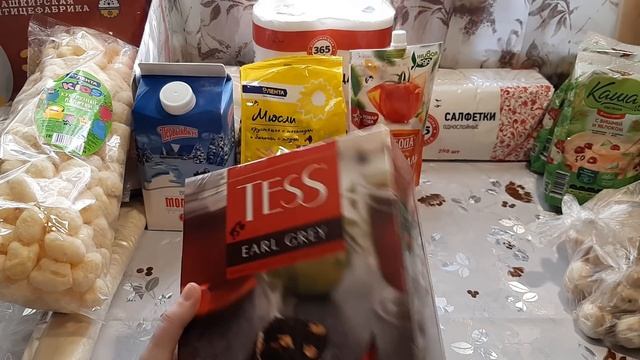 ЗАКУПКА ПРОДУКТОВ НА МЕСЯЦ СВЕТОФОР ЛЕНТА И Т,Д смотреть онлайн