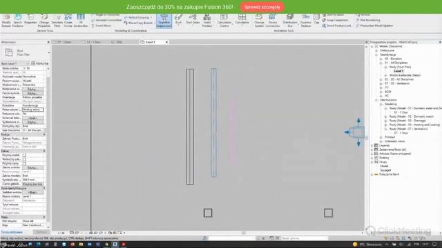 MagiCAD for Revit - tips and tricks | CADMAT 2022 смотреть онлайн
