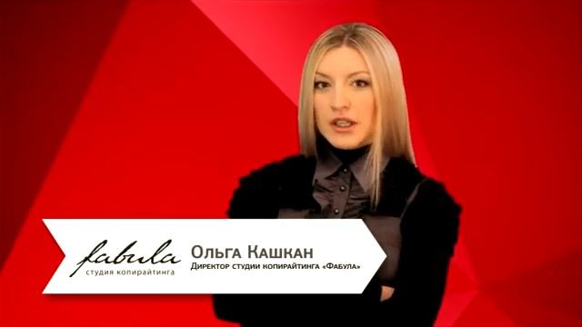 Курсы интернет-маркетологов ARTOX смотреть онлайн