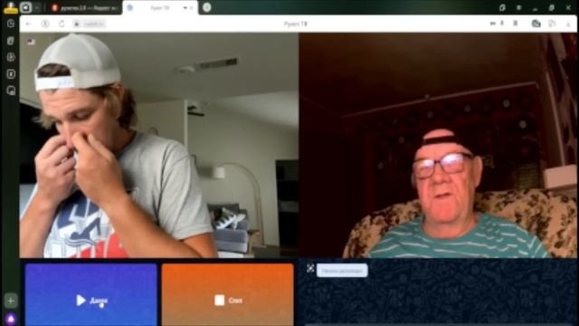 Вот где собака порылась... смотреть онлайн