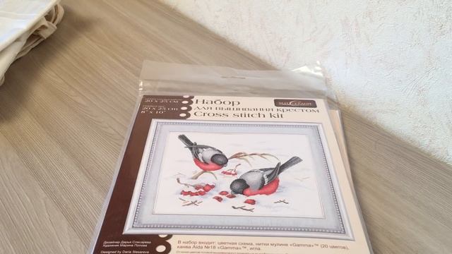 Вышивальные покупки с Формулы Рукоделия. Осень 2018 смотреть онлайн