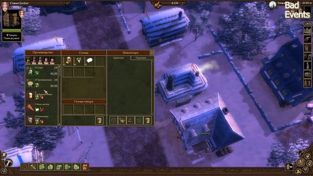 Развитие бизнеса | Патрон| Guild 2: Pirates of the European Seas #3 смотреть онлайн