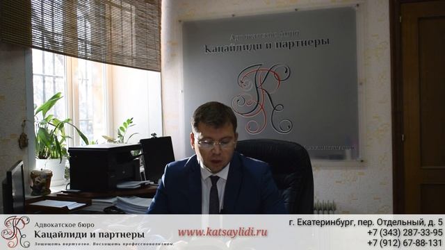 Определение порядка общения с ребенком: советы адвоката по семейным спорам смотреть онлайн