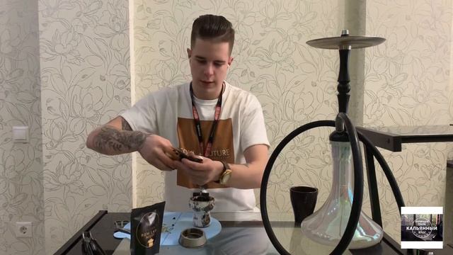 Табак Chabacco на чайном листе☑️ смотреть онлайн