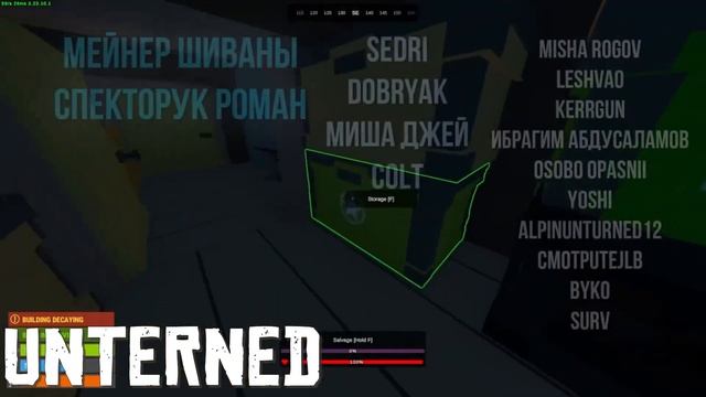 БЕСПЛАТНЫЕ ИГРЫ, ПОХОЖИЕ НА РАСТ смотреть онлайн